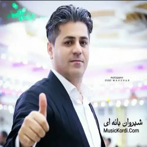 وه‌ک ملیکه‌و شازاده